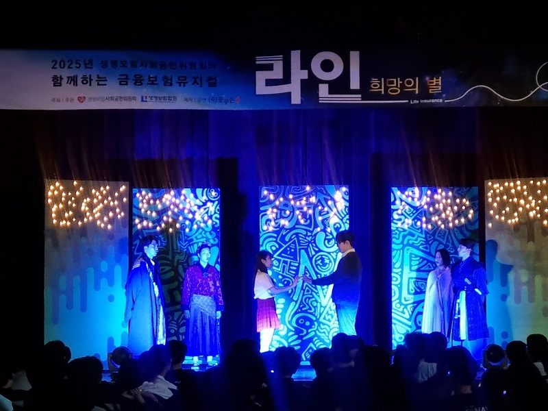 20250707_대명중학교 3.jpg